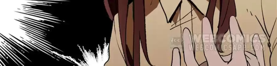 Read 300 Beats Per Second chapter 22 image 107 on Lezhin