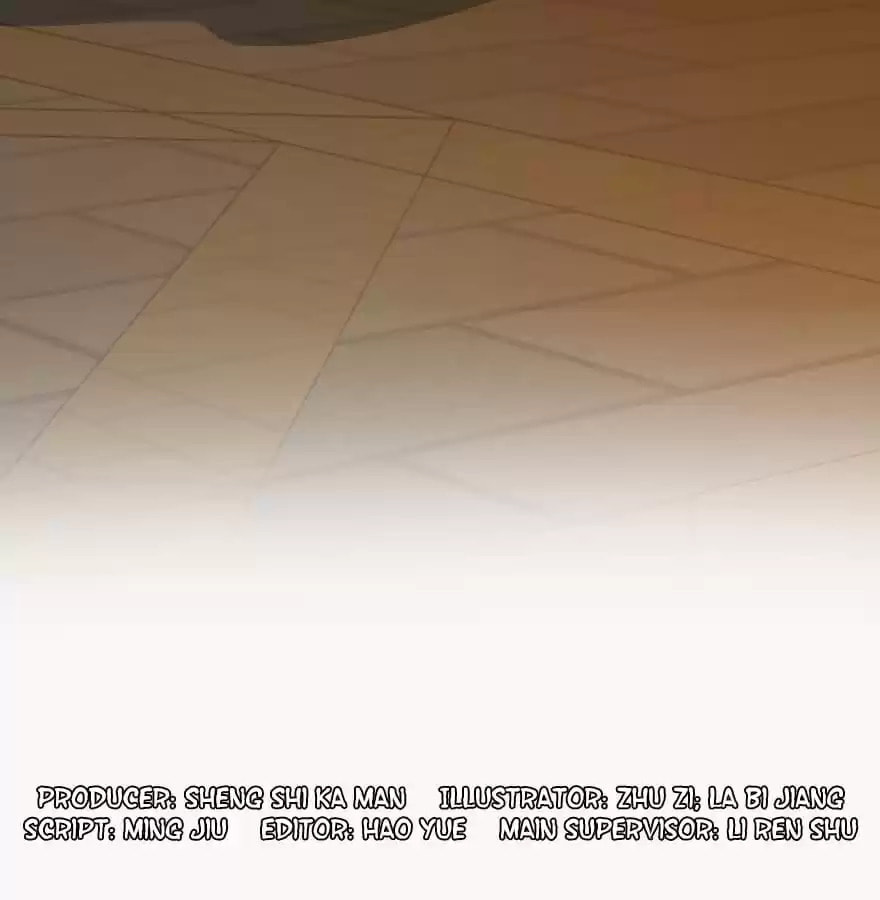 Read 300 Beats Per Second chapter 24 image 2 on Lezhin
