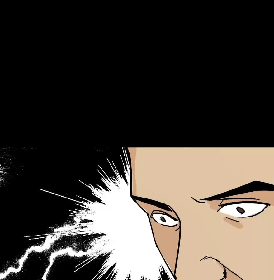Read 300 Beats Per Second chapter 24 image 66 on Lezhin
