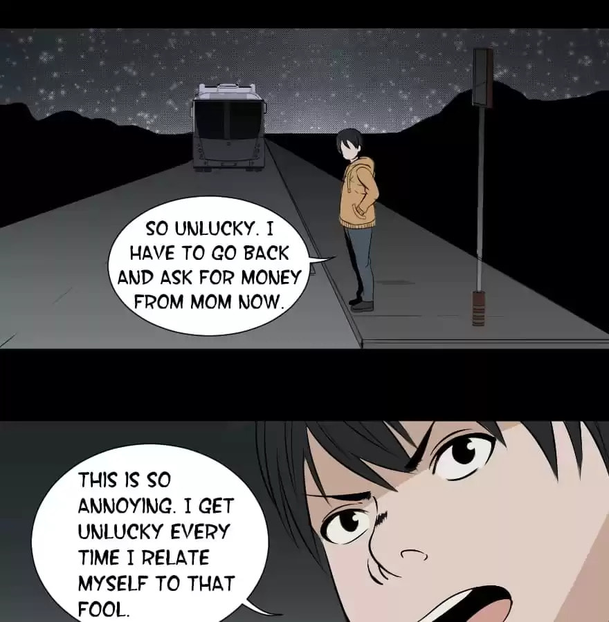 Read 300 Beats Per Second chapter 25 image 29 on Lezhin