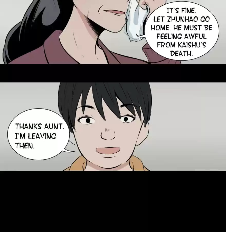 Read 300 Beats Per Second chapter 25 image 5 on Lezhin