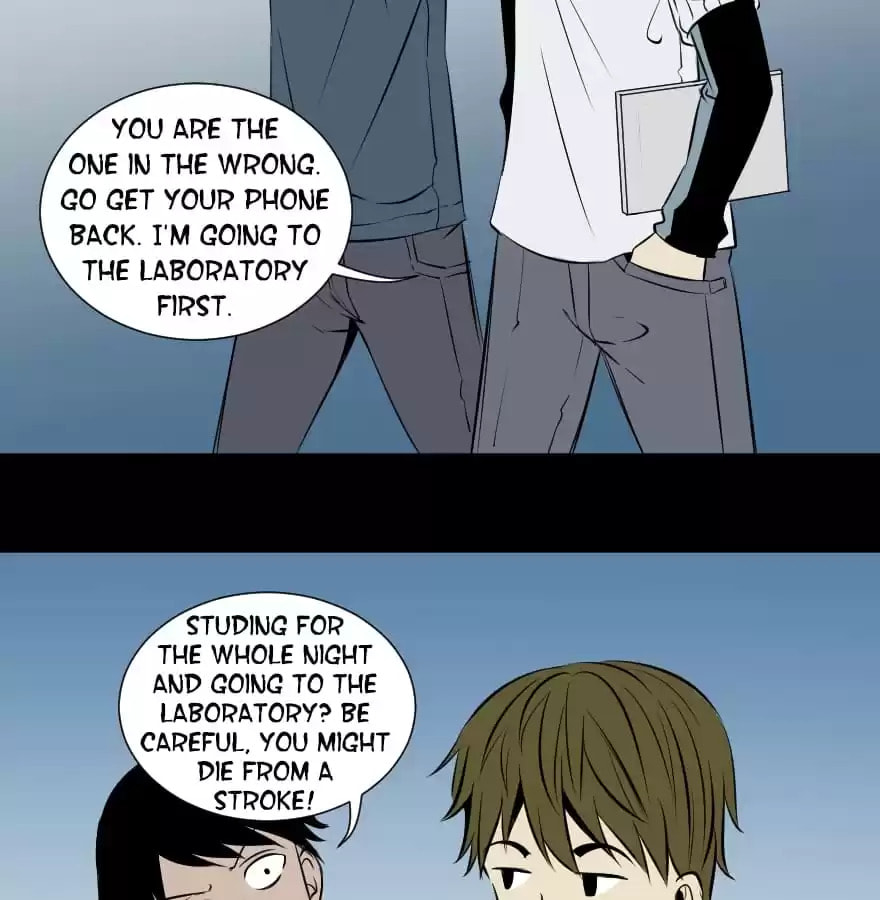 Read 300 Beats Per Second chapter 26 image 13 on Lezhin