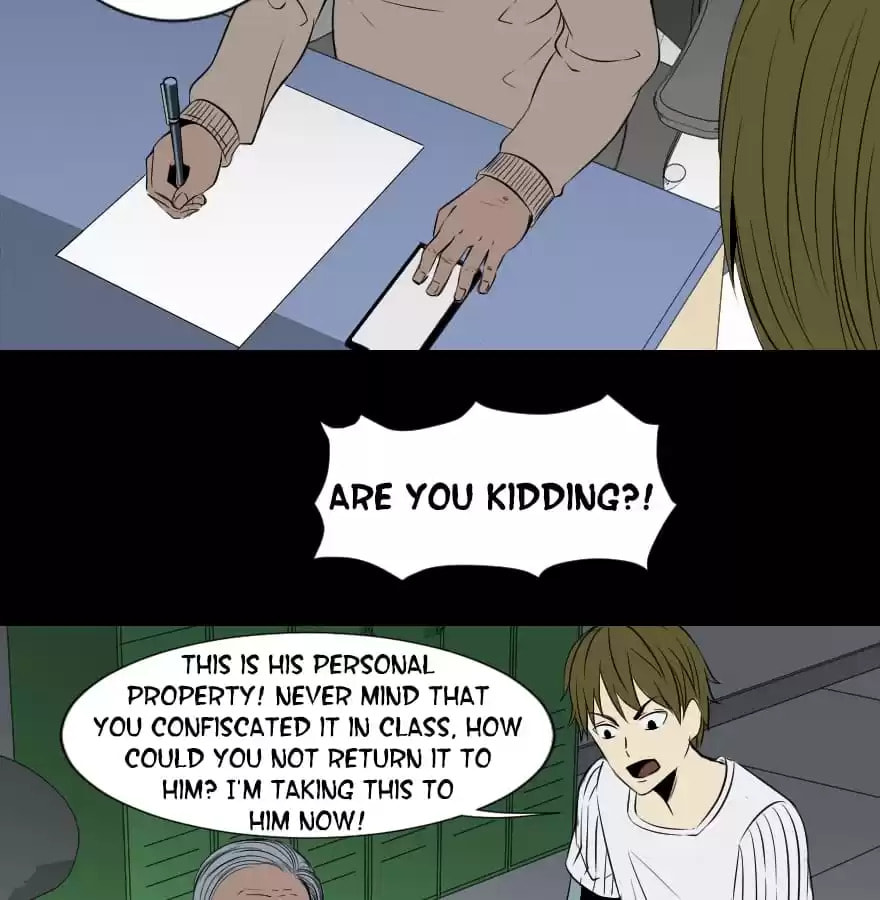 Read 300 Beats Per Second chapter 26 image 25 on Lezhin