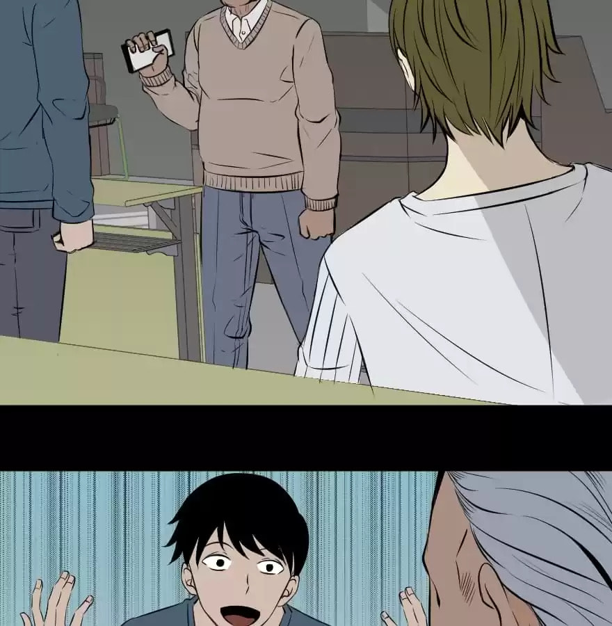 Read 300 Beats Per Second chapter 26 image 5 on Lezhin