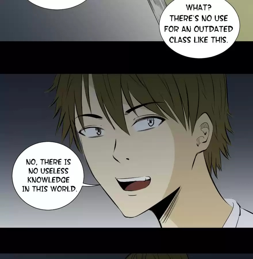 Read 300 Beats Per Second chapter 26 image 65 on Lezhin