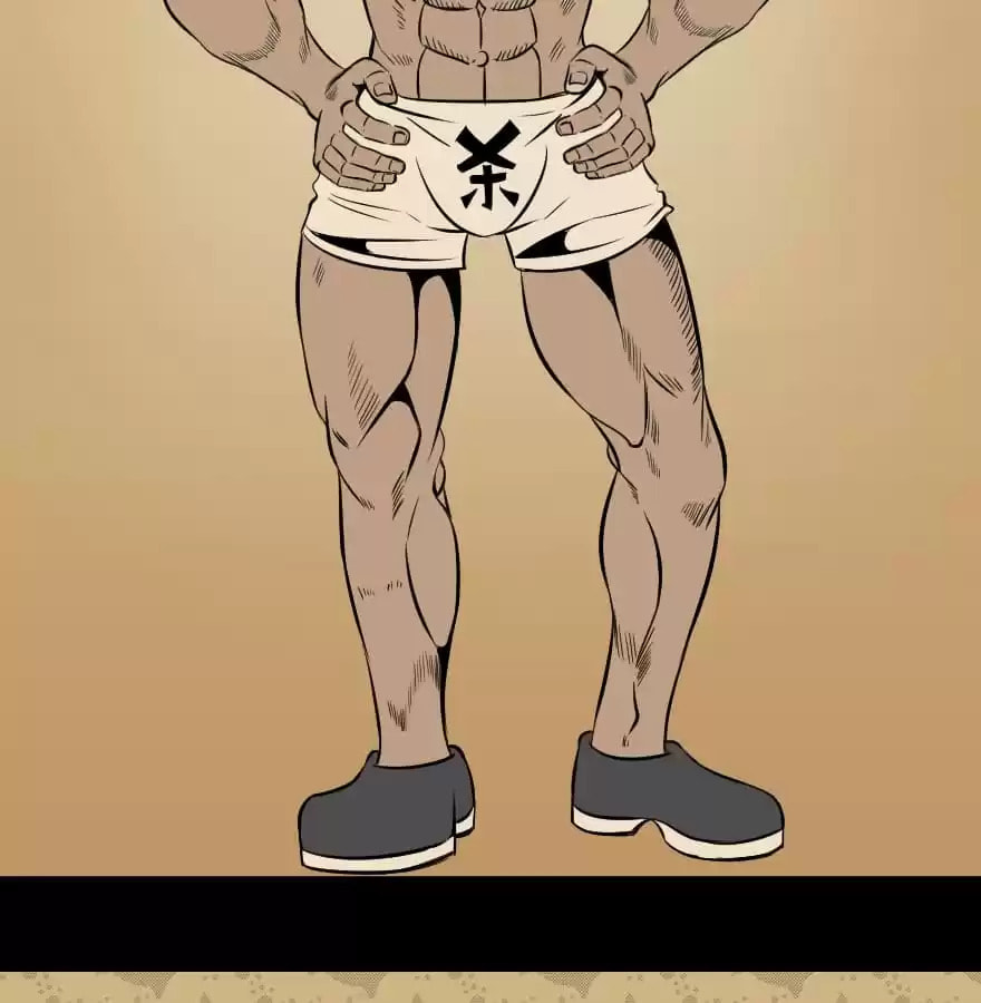 Read 300 Beats Per Second chapter 27 image 42 on Lezhin