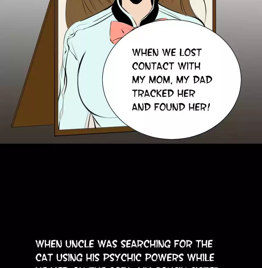 Read 300 Beats Per Second chapter 28 image 11 on Lezhin