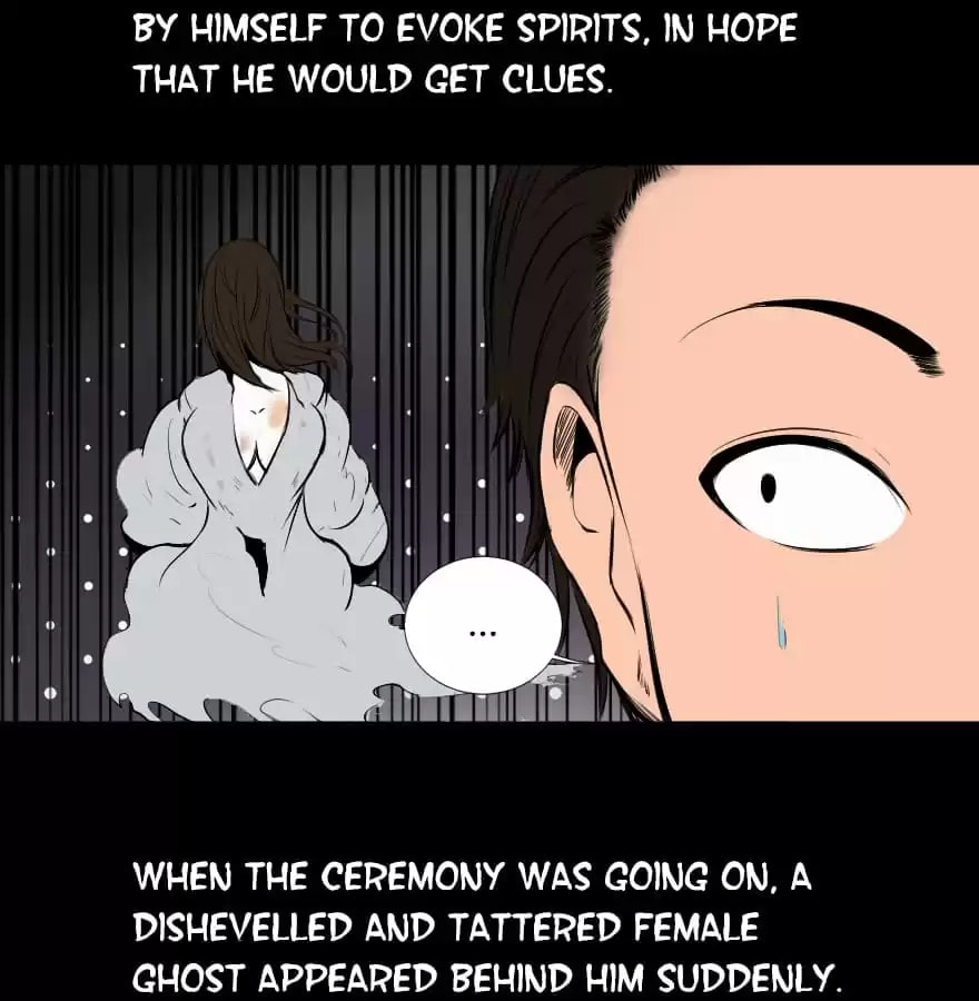 Read 300 Beats Per Second chapter 28 image 16 on Lezhin