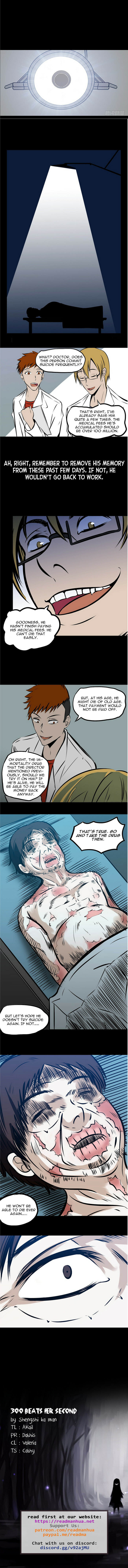 Read 300 Beats Per Second chapter 3 image 5 on Lezhin