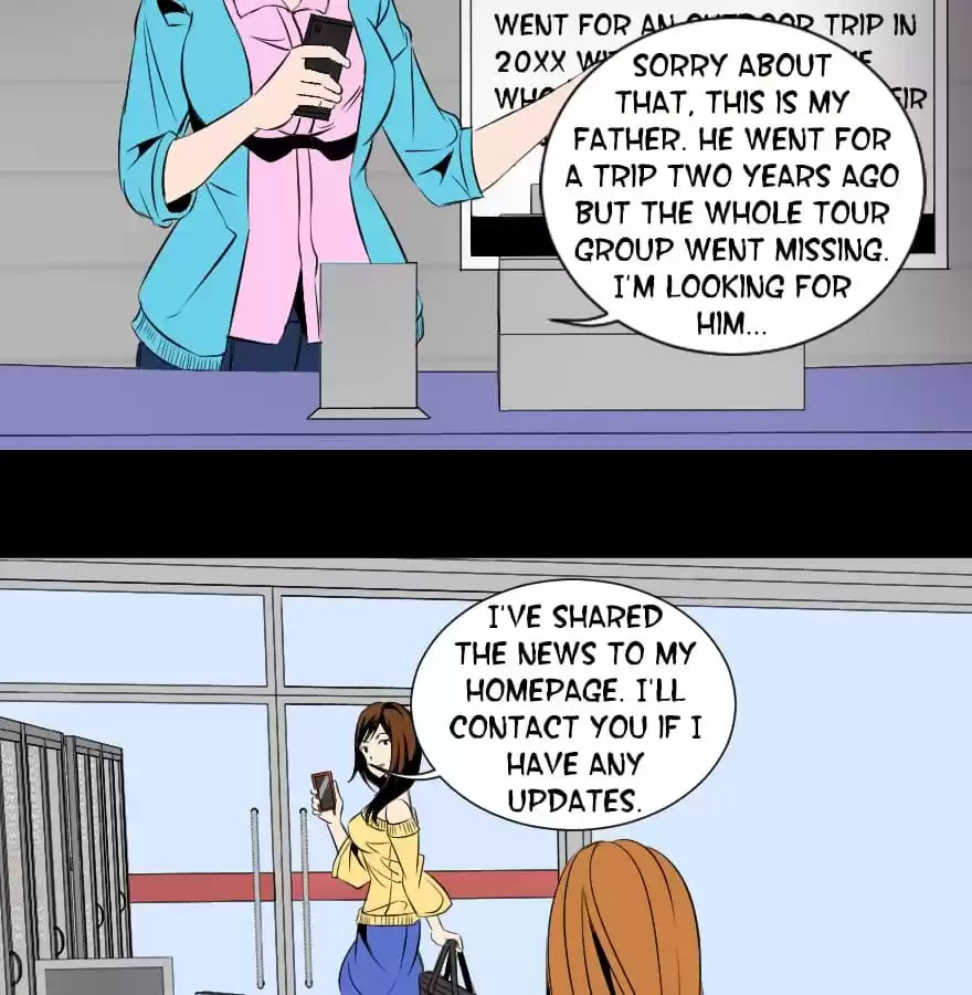 Read 300 Beats Per Second chapter 30 image 6 on Lezhin