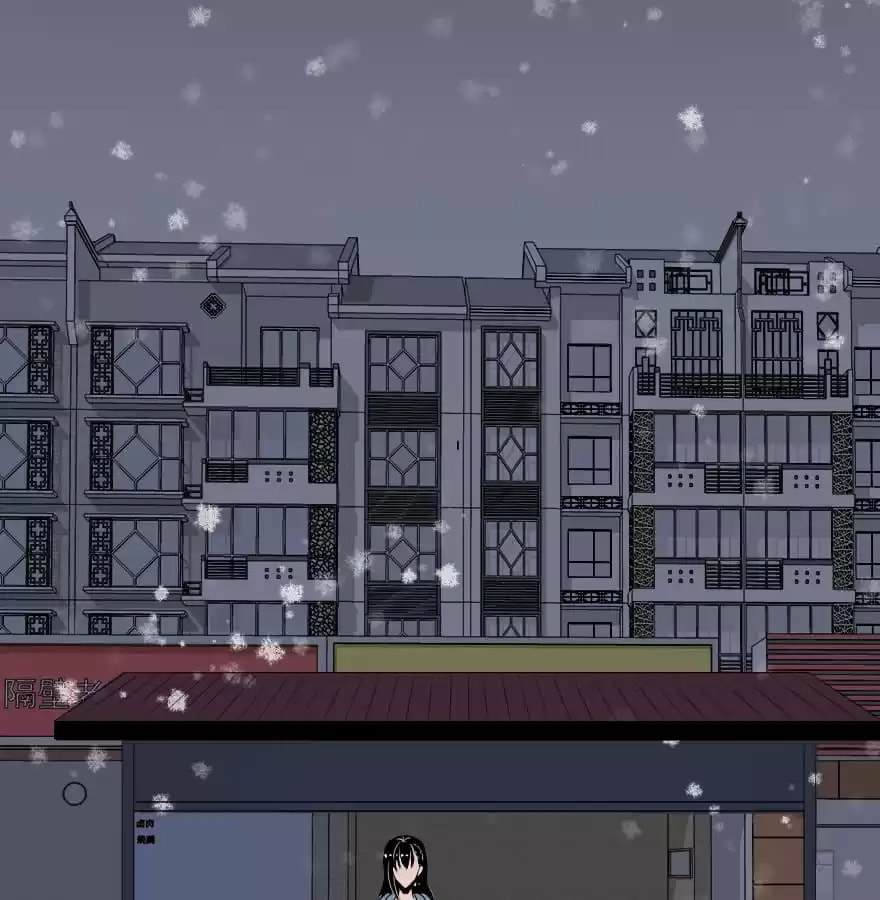 Read 300 Beats Per Second chapter 31 image 40 on Lezhin