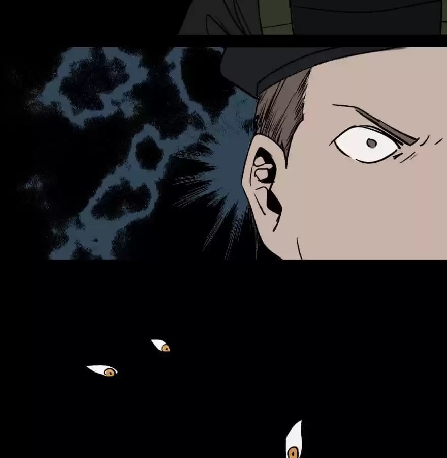 Read 300 Beats Per Second chapter 32 image 15 on Lezhin