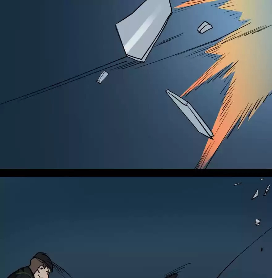 Read 300 Beats Per Second chapter 32 image 18 on Lezhin