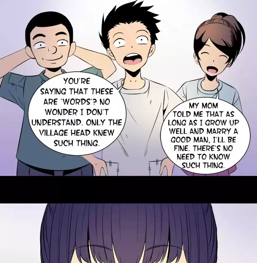 Read 300 Beats Per Second chapter 35 image 33 on Lezhin