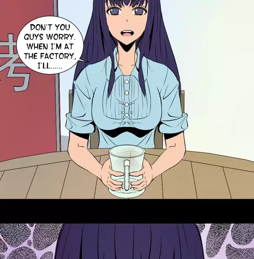 Read 300 Beats Per Second chapter 35 image 5 on Lezhin