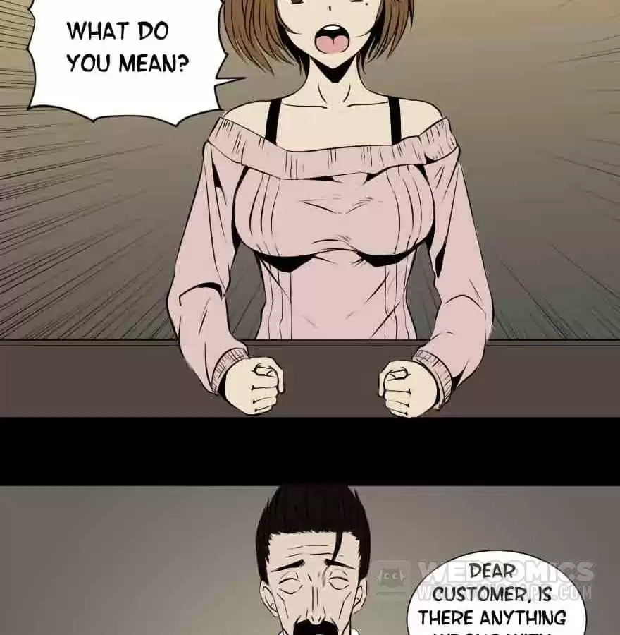 Read 300 Beats Per Second chapter 37 image 1 on Lezhin