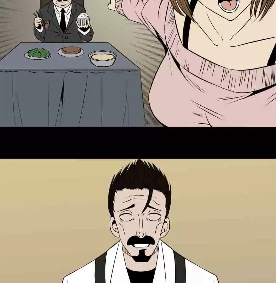 Read 300 Beats Per Second chapter 37 image 4 on Lezhin