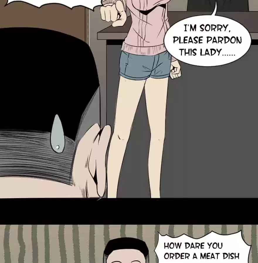 Read 300 Beats Per Second chapter 37 image 7 on Lezhin