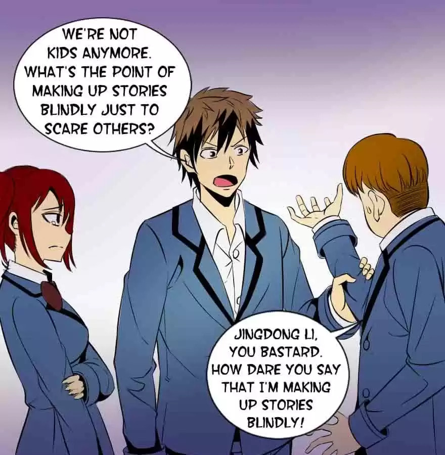 Read 300 Beats Per Second chapter 38 image 11 on Lezhin