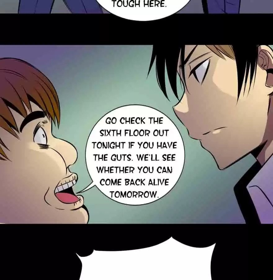 Read 300 Beats Per Second chapter 38 image 15 on Lezhin