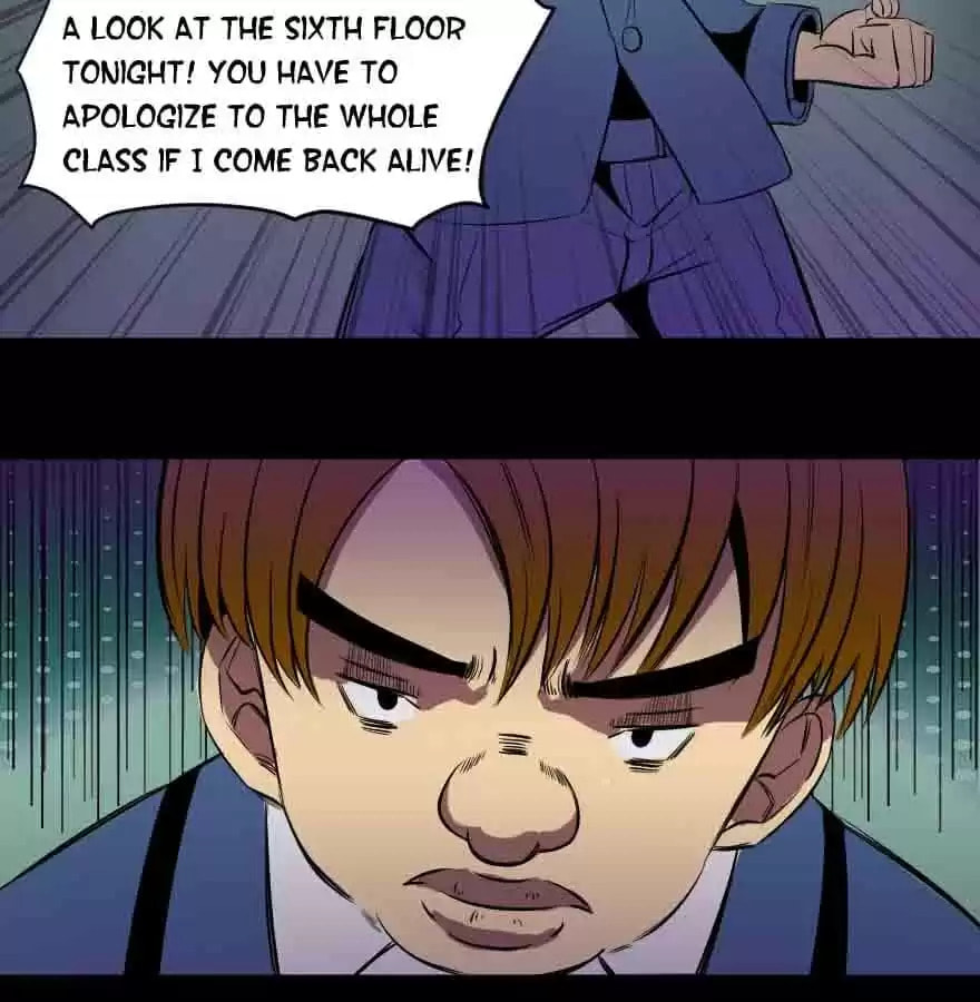 Read 300 Beats Per Second chapter 38 image 17 on Lezhin