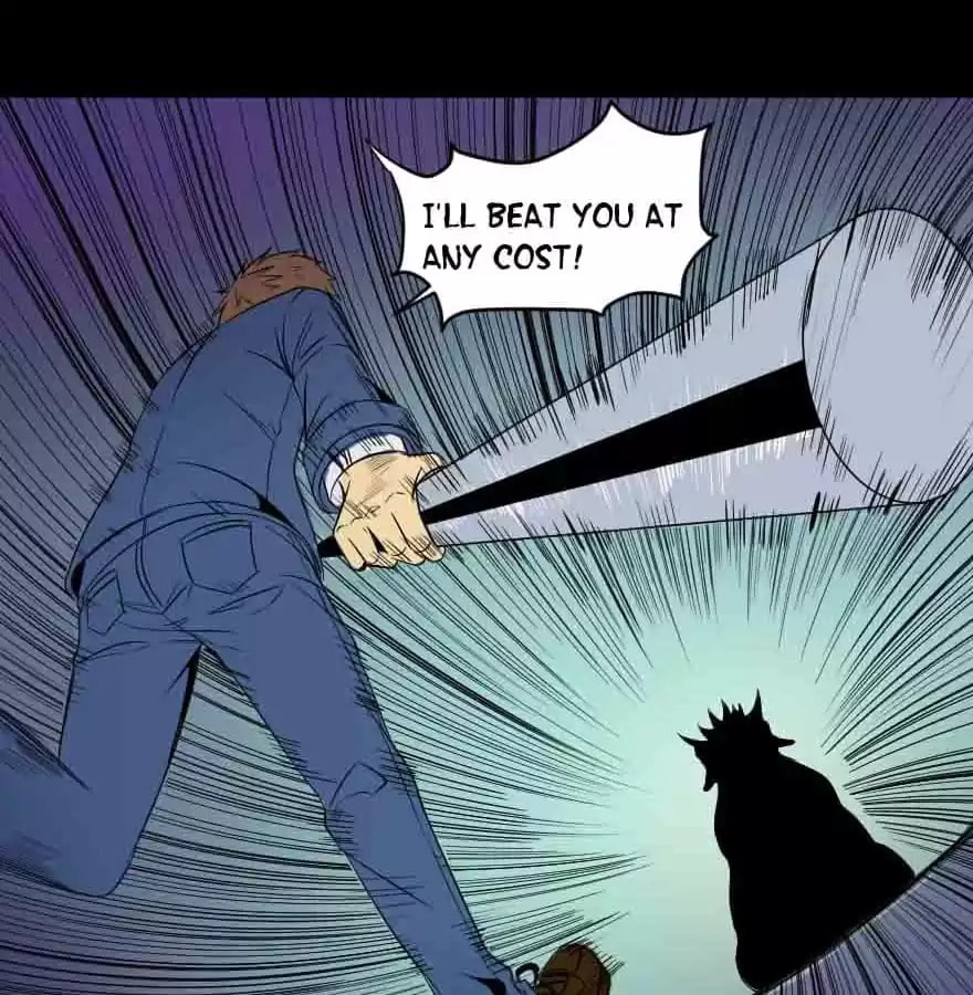 Read 300 Beats Per Second chapter 38 image 38 on Lezhin
