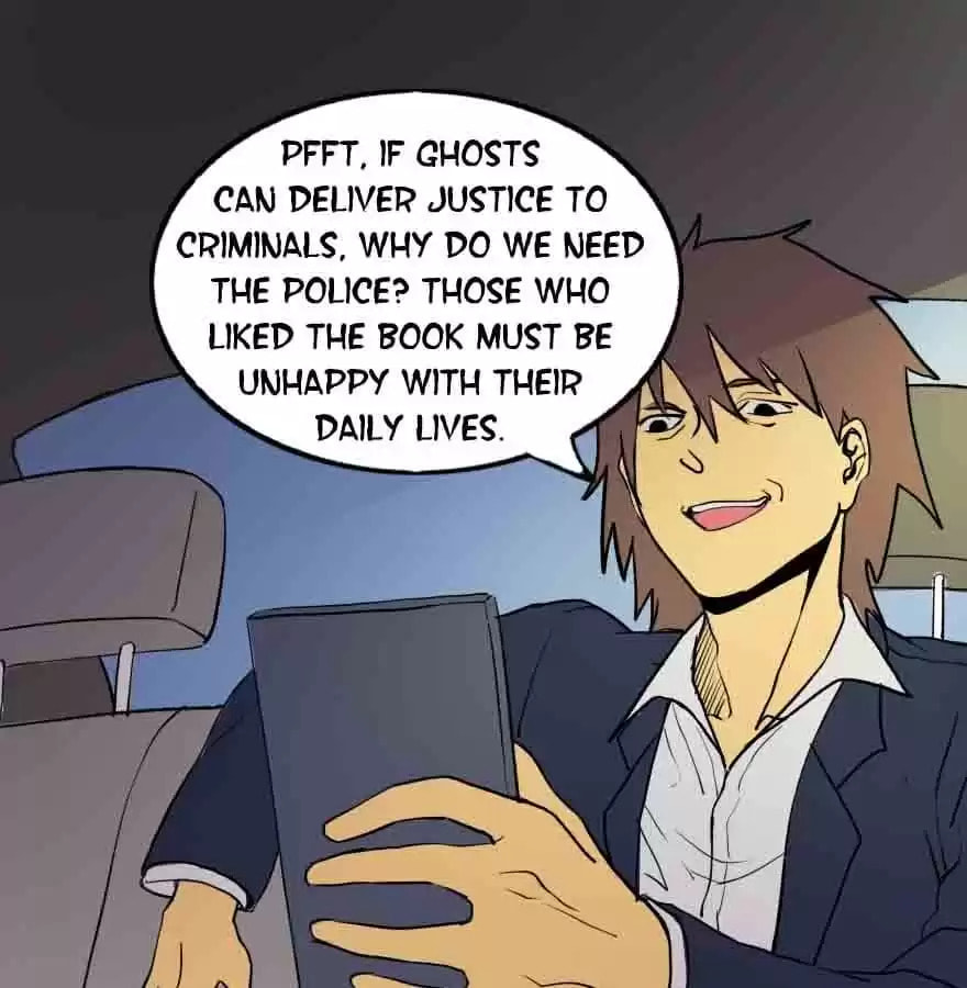 Read 300 Beats Per Second chapter 39 image 23 on Lezhin