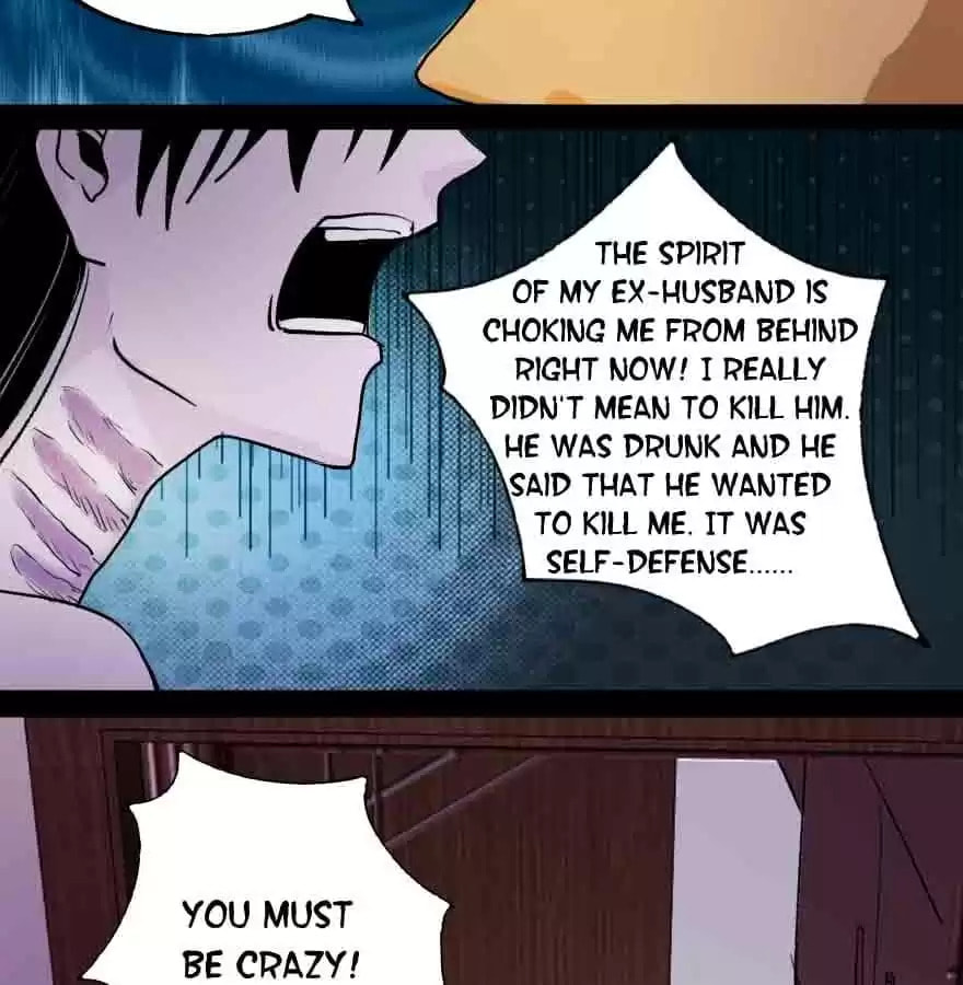 Read 300 Beats Per Second chapter 39 image 40 on Lezhin