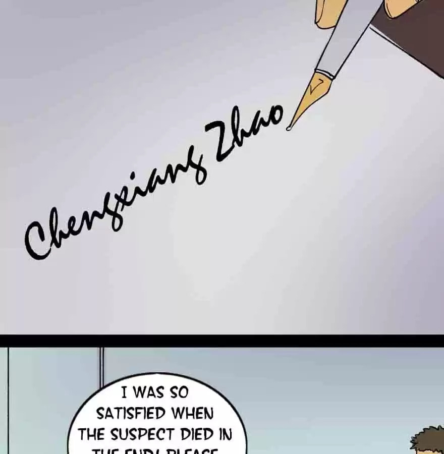 Read 300 Beats Per Second chapter 39 image 5 on Lezhin