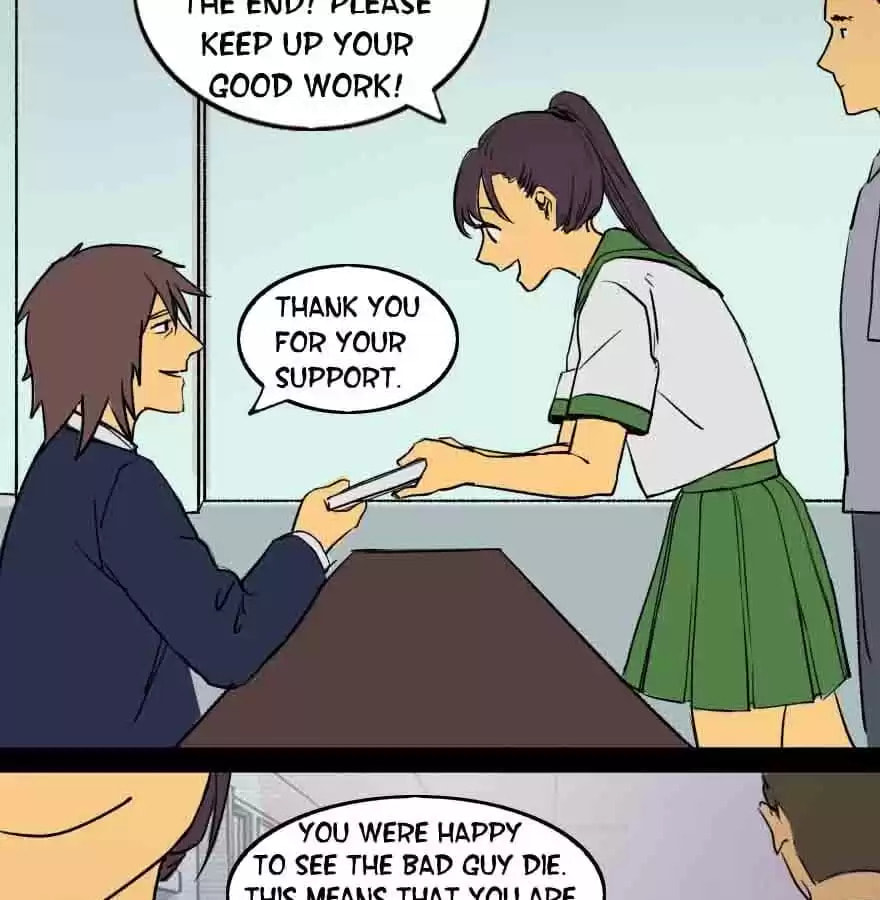 Read 300 Beats Per Second chapter 39 image 6 on Lezhin