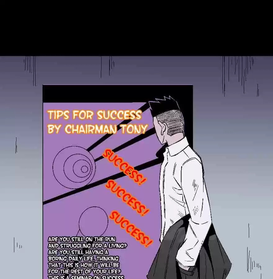 Read 300 Beats Per Second chapter 40 image 13 on Lezhin
