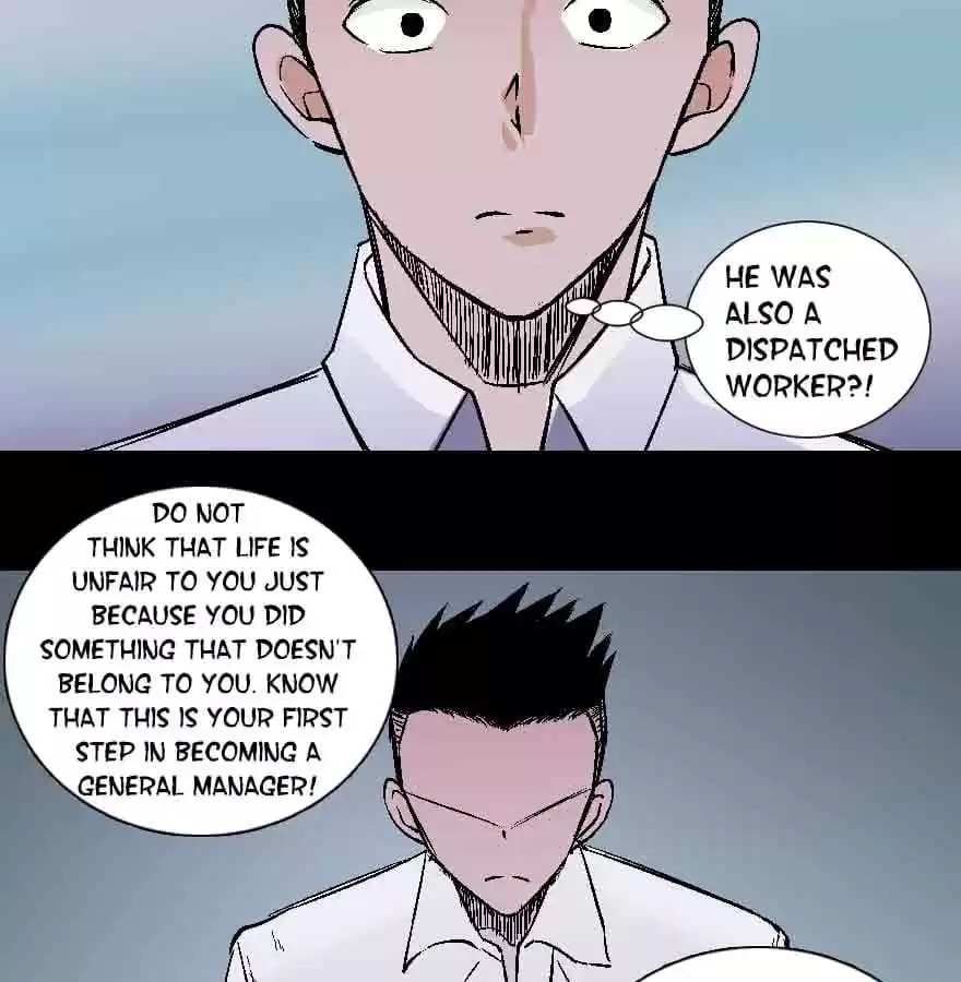 Read 300 Beats Per Second chapter 40 image 21 on Lezhin
