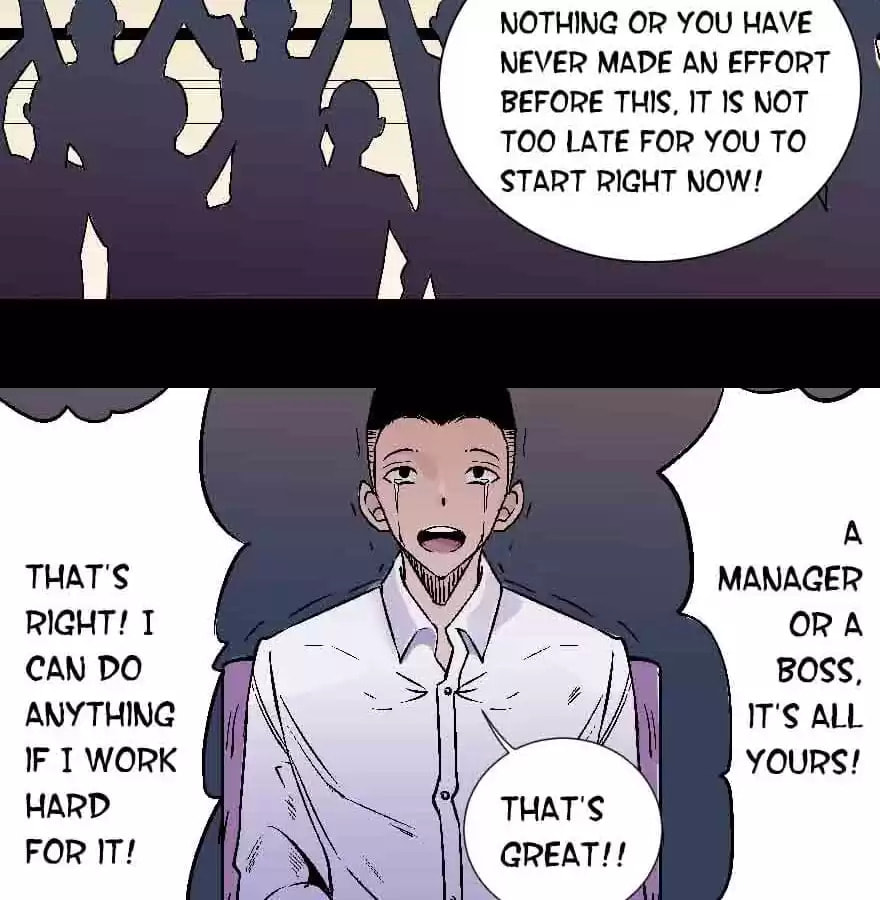 Read 300 Beats Per Second chapter 40 image 24 on Lezhin