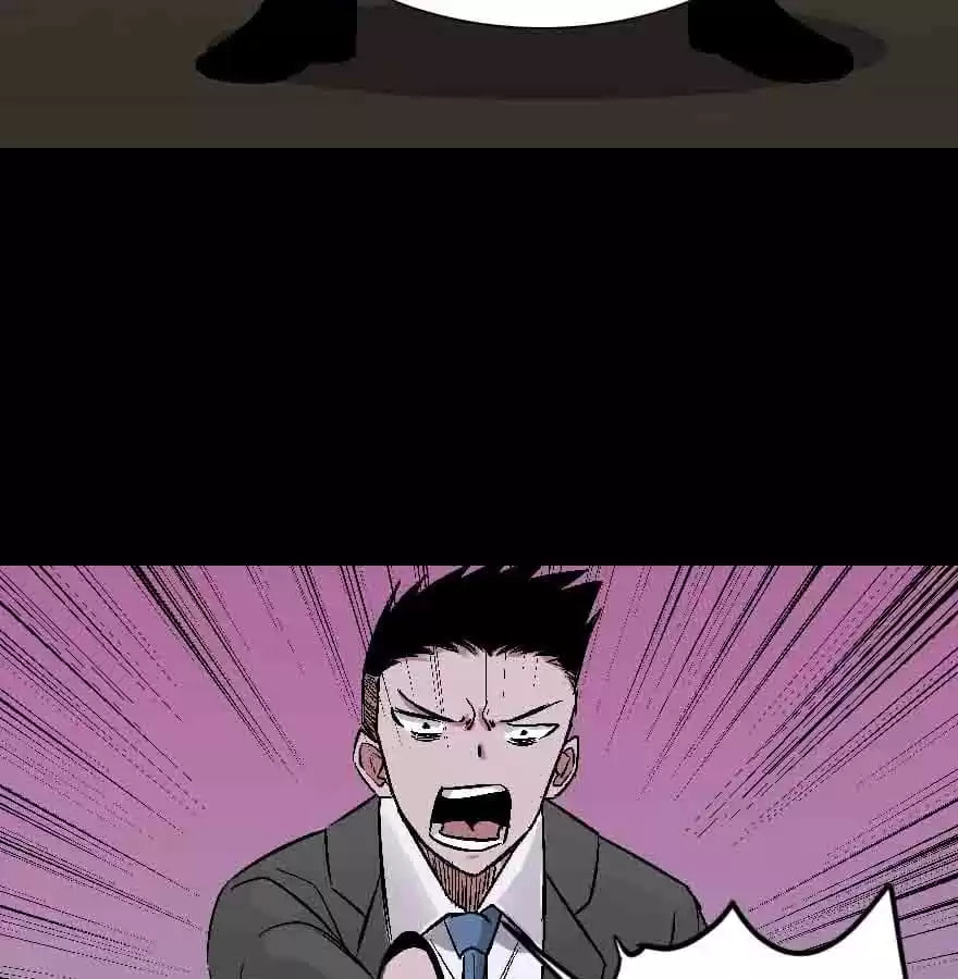 Read 300 Beats Per Second chapter 40 image 80 on Lezhin