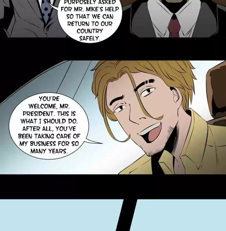 Read 300 Beats Per Second chapter 41 image 5 on Lezhin