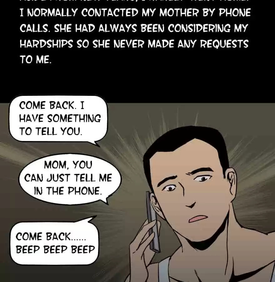 Read 300 Beats Per Second chapter 42 image 10 on Lezhin