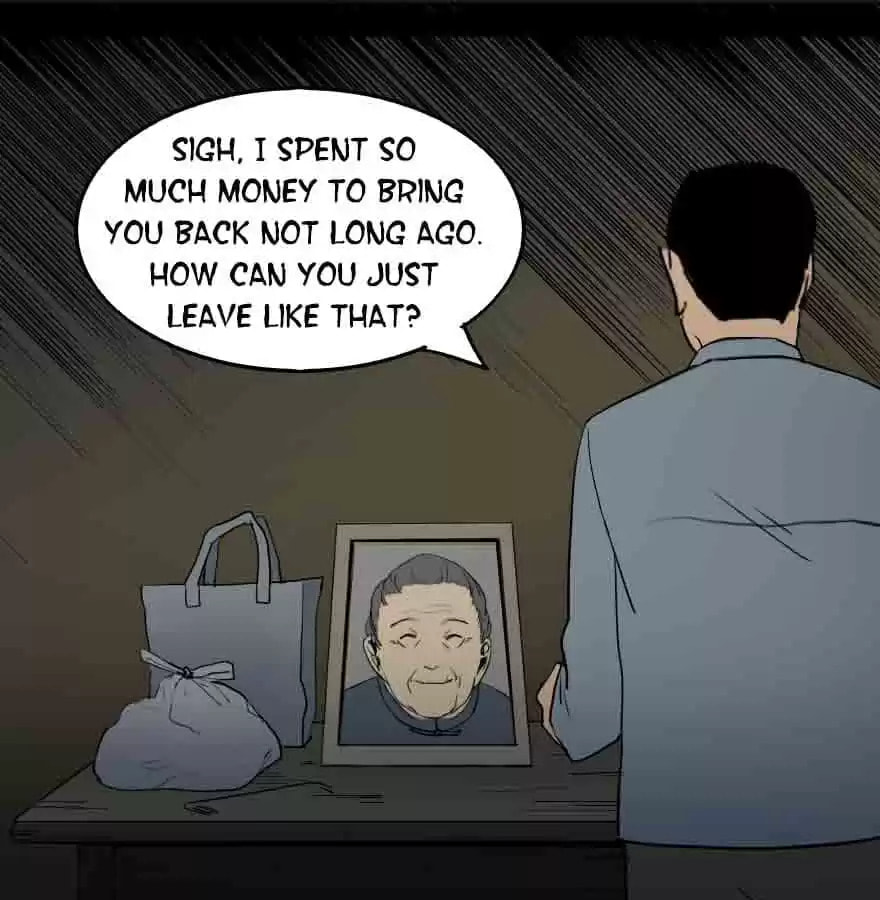 Read 300 Beats Per Second chapter 42 image 2 on Lezhin