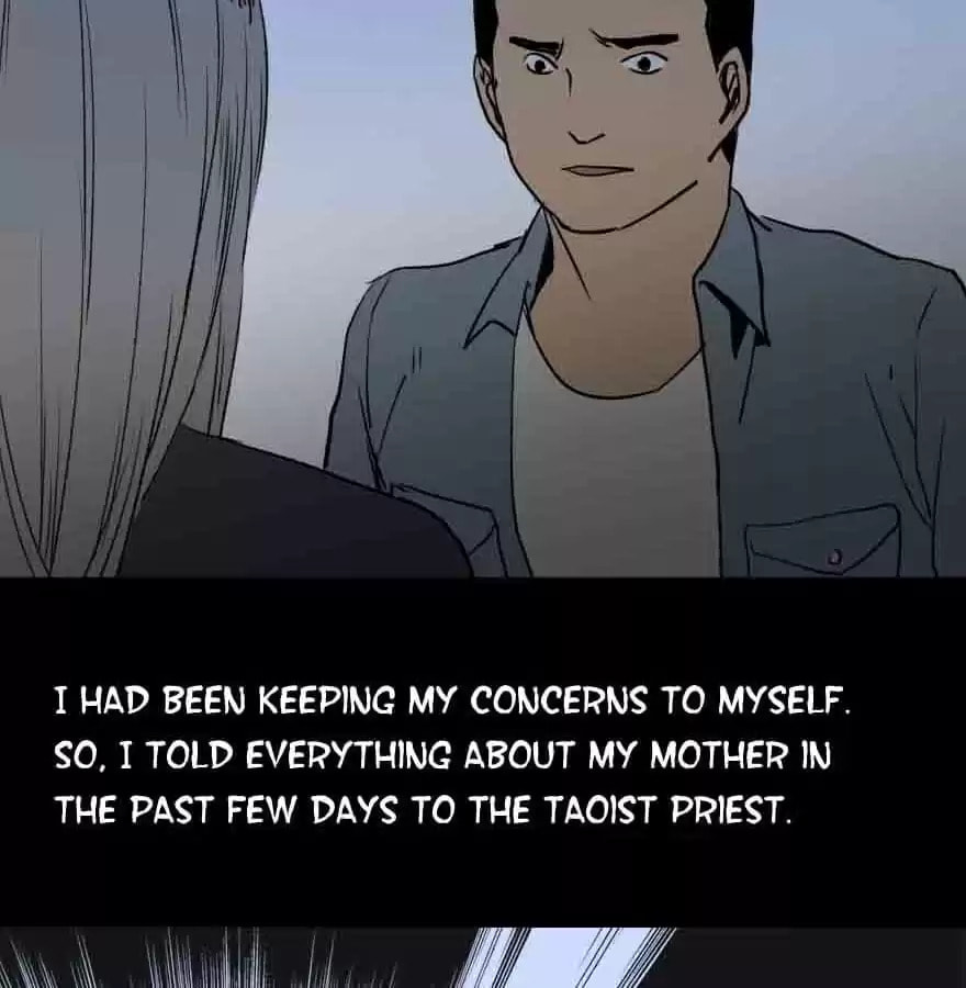 Read 300 Beats Per Second chapter 42 image 61 on Lezhin