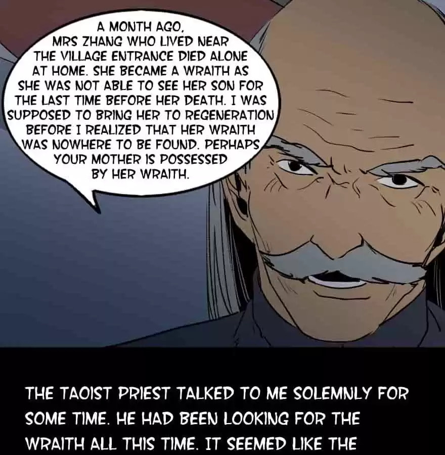 Read 300 Beats Per Second chapter 42 image 65 on Lezhin