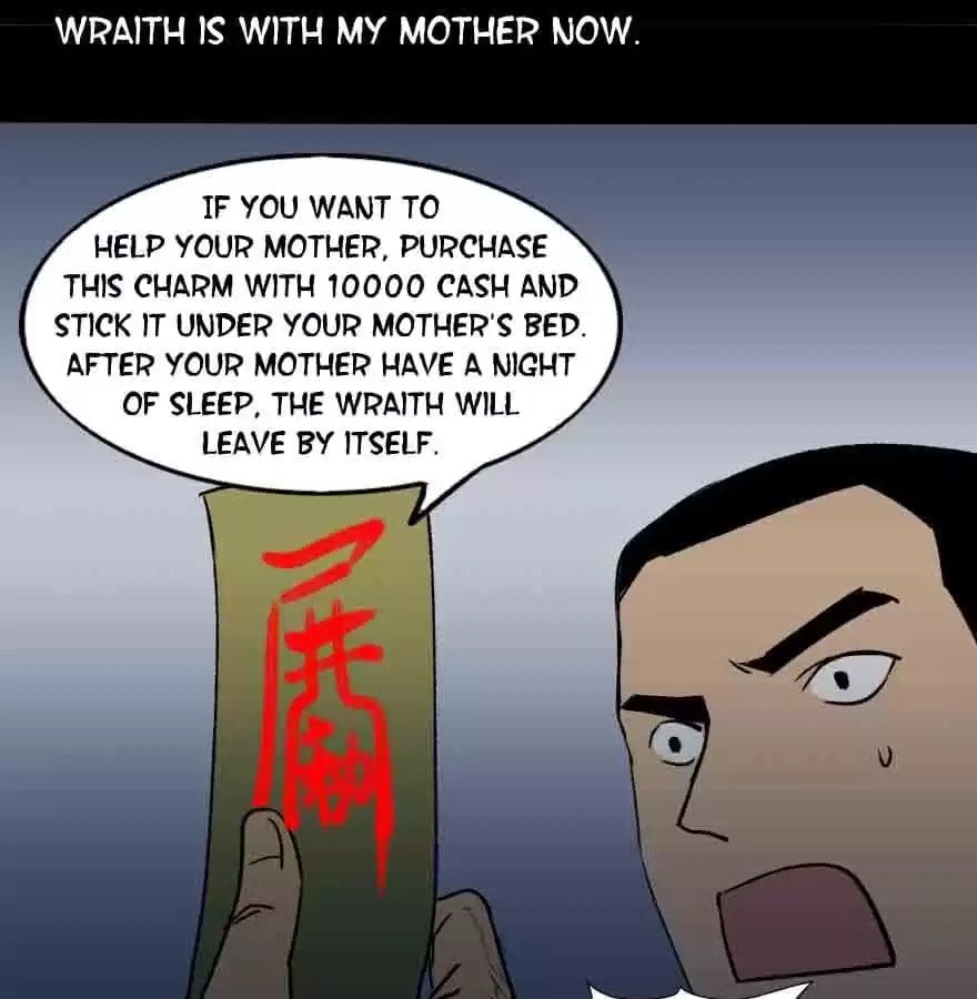 Read 300 Beats Per Second chapter 42 image 66 on Lezhin