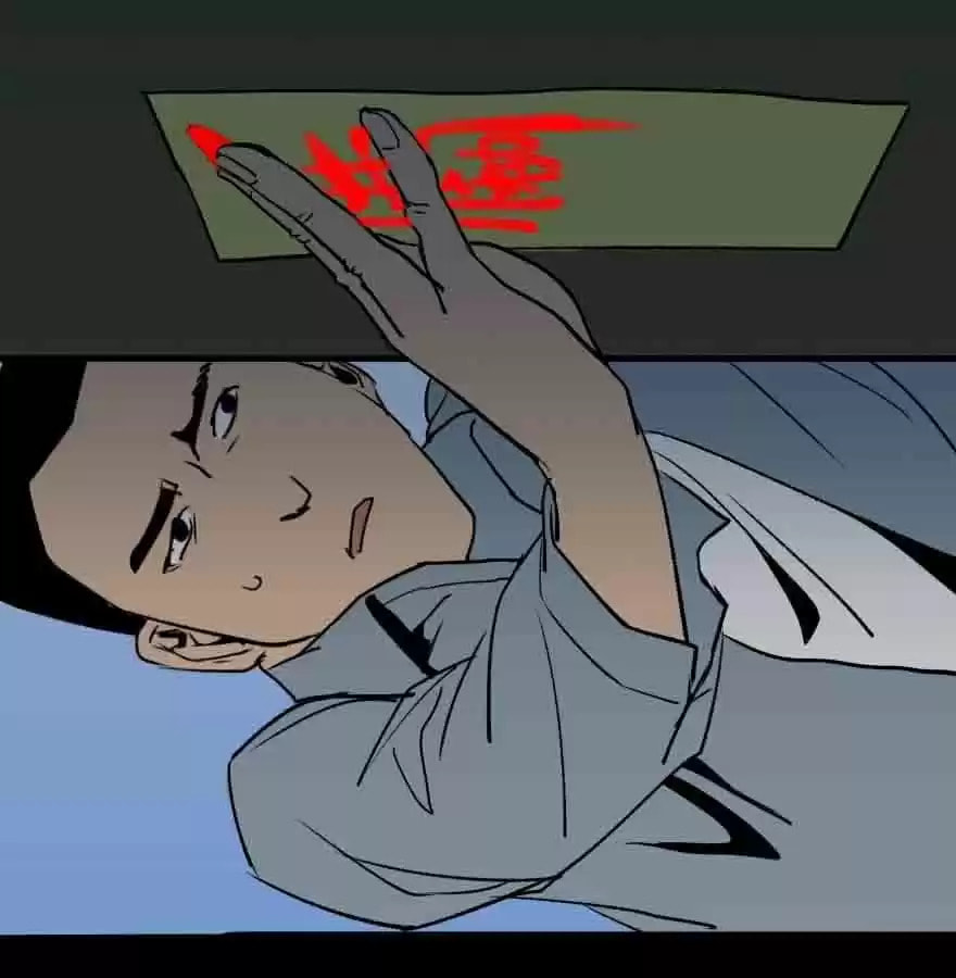 Read 300 Beats Per Second chapter 42 image 69 on Lezhin