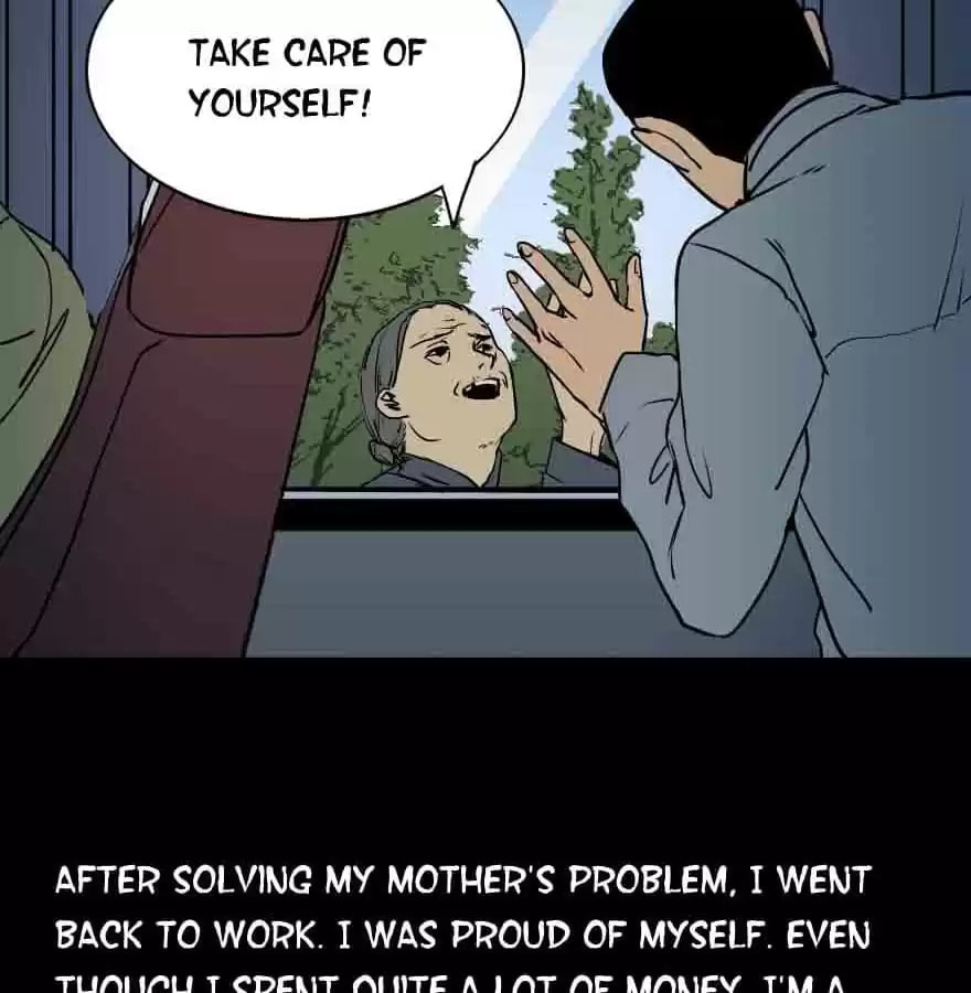 Read 300 Beats Per Second chapter 42 image 72 on Lezhin