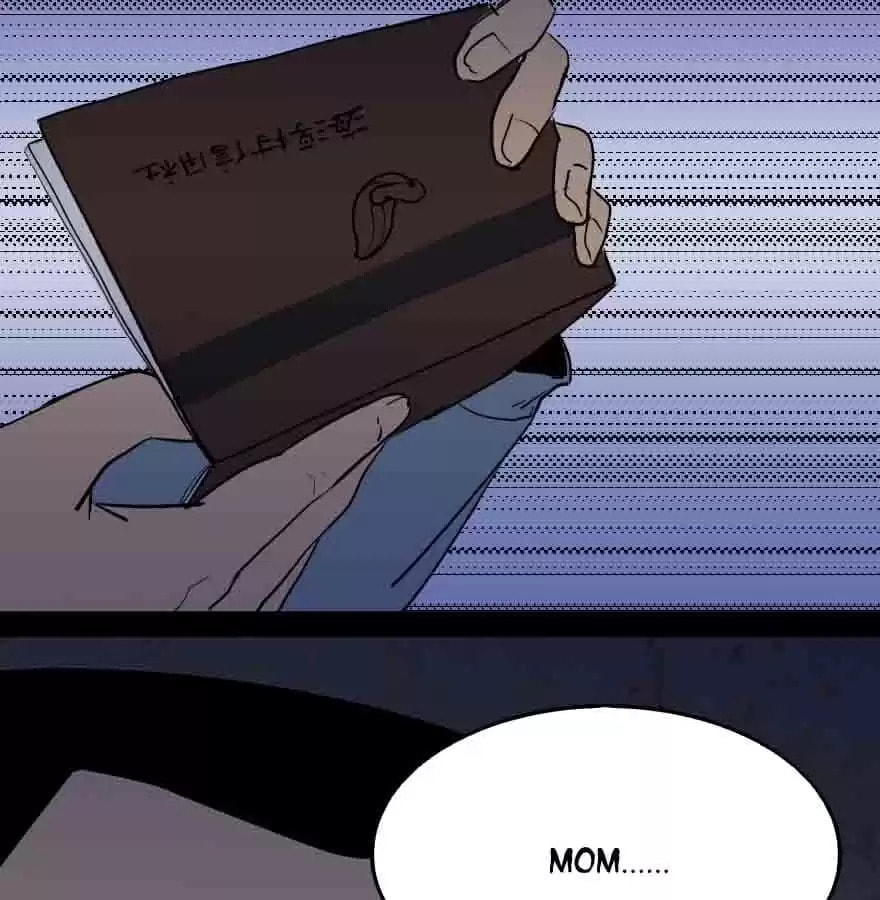 Read 300 Beats Per Second chapter 42 image 81 on Lezhin