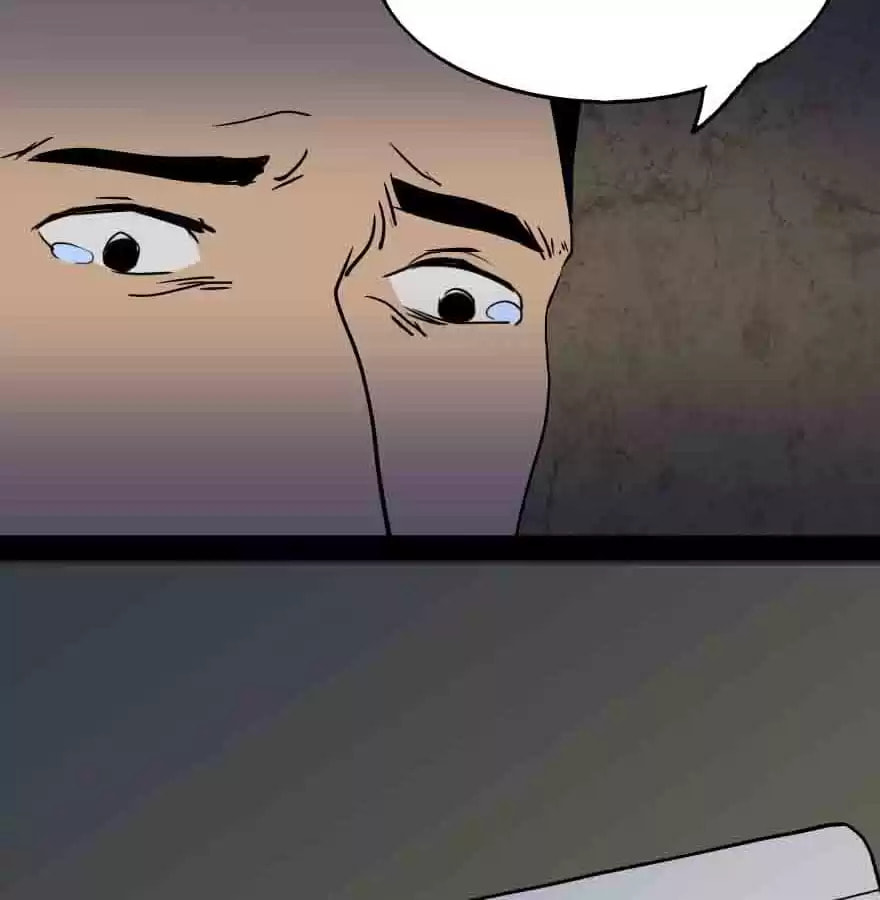 Read 300 Beats Per Second chapter 42 image 82 on Lezhin