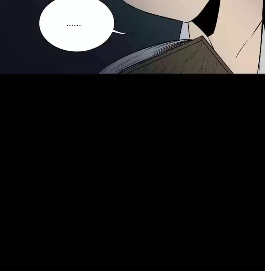 Read 300 Beats Per Second chapter 43 image 18 on Lezhin