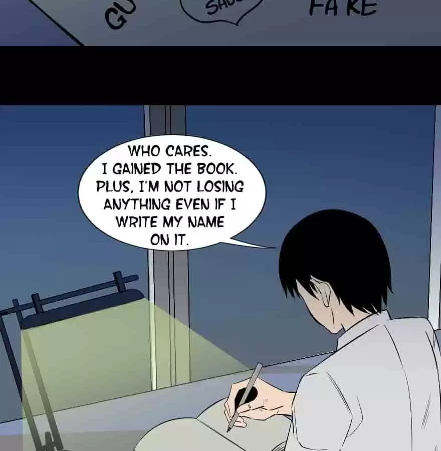 Read 300 Beats Per Second chapter 43 image 20 on Lezhin