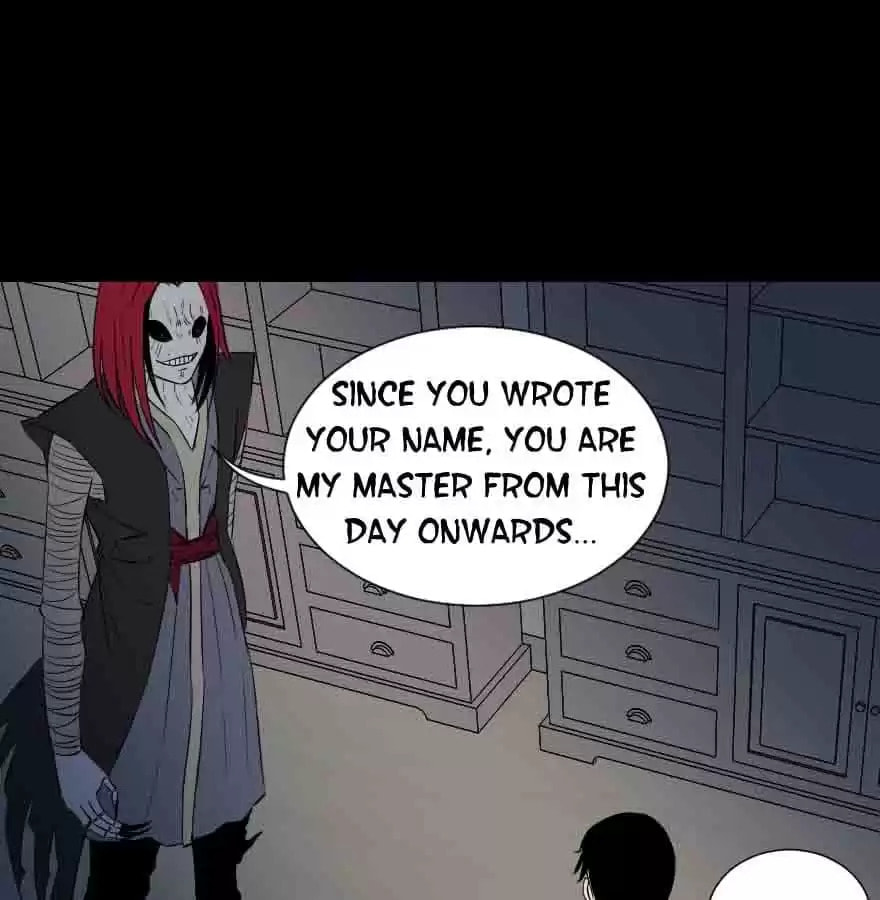 Read 300 Beats Per Second chapter 43 image 25 on Lezhin