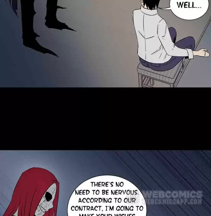 Read 300 Beats Per Second chapter 43 image 26 on Lezhin