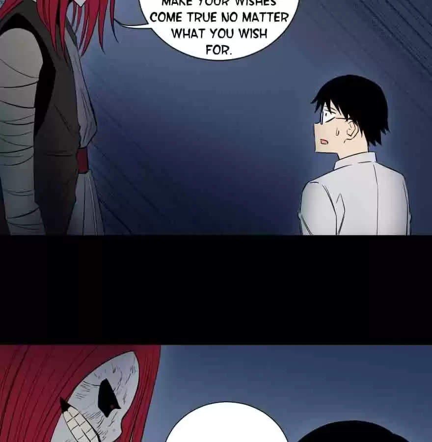 Read 300 Beats Per Second chapter 43 image 27 on Lezhin