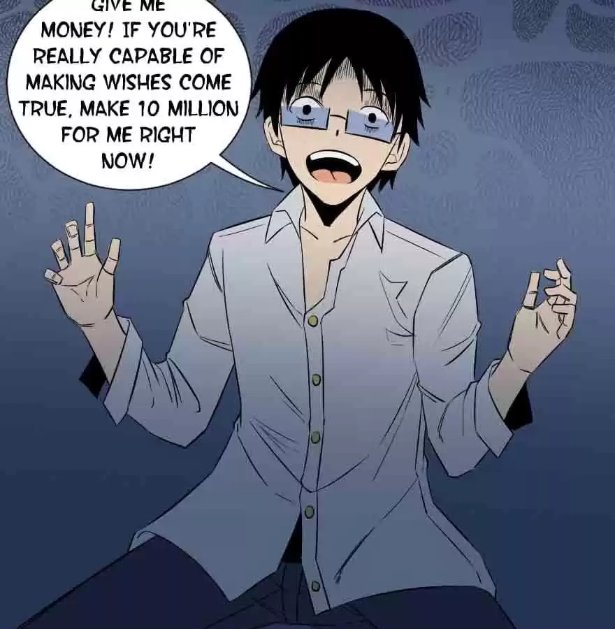 Read 300 Beats Per Second chapter 43 image 29 on Lezhin